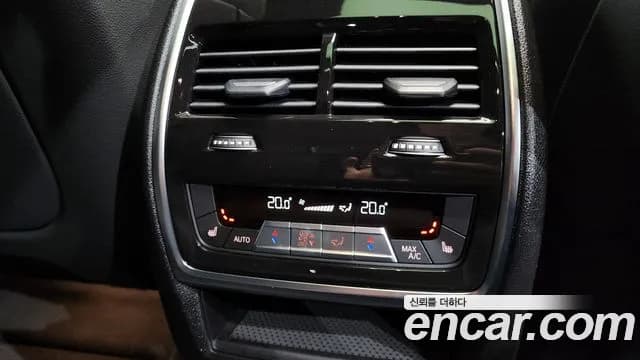 2024 BMW X6 (G06) xDrive40i M Sport Sold VIN WBA31EX0111111111 – interior seats 2024 BMW X6 (G06) xDrive40i M Sport Sold VIN WBA31EX0111111111 – interior seats
