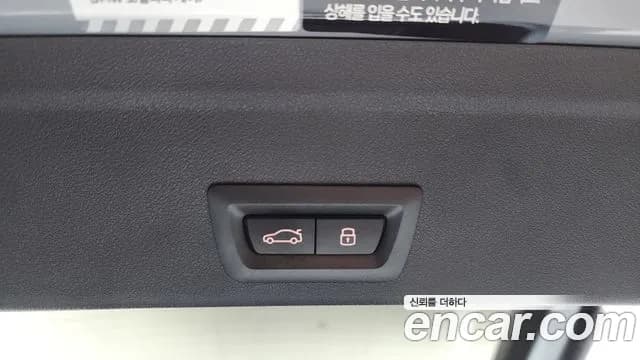 2024 BMW X6 (G06) xDrive40i M Sport Sold VIN WBA31EX0111111111 – photo 24 2024 BMW X6 (G06) xDrive40i M Sport Sold VIN WBA31EX0111111111 – photo 24