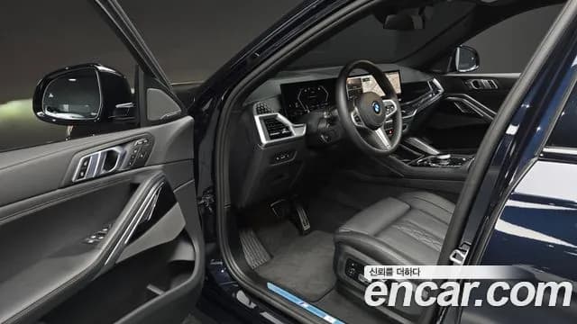 2025 BMW X6 (G06) xDrive40i M Sport Sold VIN WBA31EX01S9052844 – undercarriage 2025 BMW X6 (G06) xDrive40i M Sport Sold VIN WBA31EX01S9052844 – undercarriage