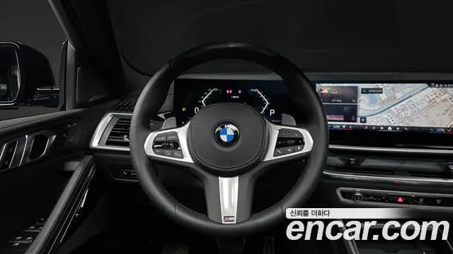 2025 BMW X6 (G06) xDrive40i M Sport Sold VIN WBA31EX01S9052844 – photo 21 2025 BMW X6 (G06) xDrive40i M Sport Sold VIN WBA31EX01S9052844 – photo 21