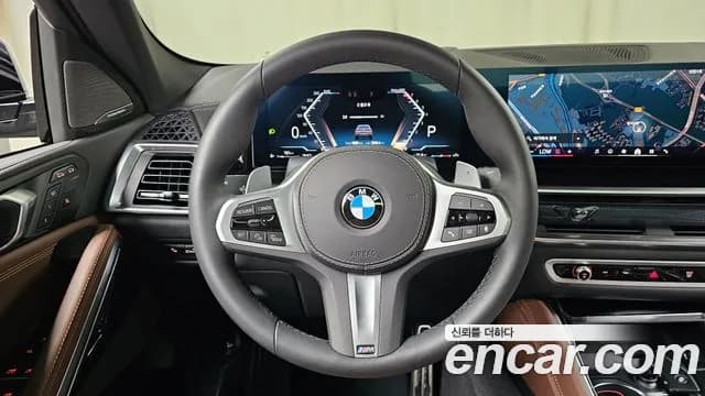 2026 BMW X6 (G06) xDrive40i M Sport Sold VIN WBA31EX01T9198257 – engine bay 2026 BMW X6 (G06) xDrive40i M Sport Sold VIN WBA31EX01T9198257 – engine bay