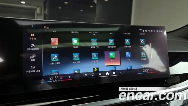 2025 BMW X6 (G06) xDrive40i M Sport Sold VIN WBA31EX03S9120738 – dashboard 2025 BMW X6 (G06) xDrive40i M Sport Sold VIN WBA31EX03S9120738 – dashboard