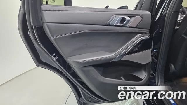 2025 BMW X6 (G06) xDrive40i M Sport Sold VIN WBA31EX03S9120738 – engine bay 2025 BMW X6 (G06) xDrive40i M Sport Sold VIN WBA31EX03S9120738 – engine bay