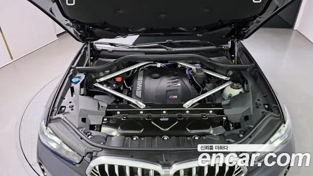 2025 BMW X6 (G06) xDrive40i M Sport Sold VIN WBA31EX03S9120738 – undercarriage 2025 BMW X6 (G06) xDrive40i M Sport Sold VIN WBA31EX03S9120738 – undercarriage