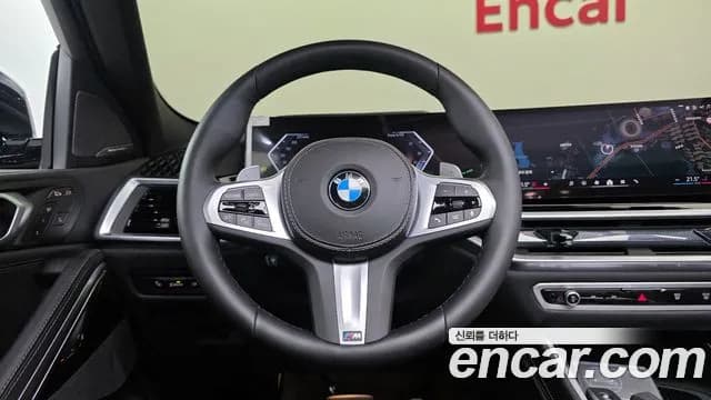 2025 BMW X6 (G06) xDrive40i M Sport Sold VIN WBA31EX03S9120738 – photo 25 2025 BMW X6 (G06) xDrive40i M Sport Sold VIN WBA31EX03S9120738 – photo 25