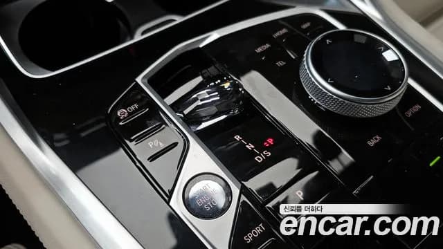 2026 BMW X6 (G06) xDrive40i M Sport Sold VIN WBA31EX03T9172419 – engine bay 2026 BMW X6 (G06) xDrive40i M Sport Sold VIN WBA31EX03T9172419 – engine bay