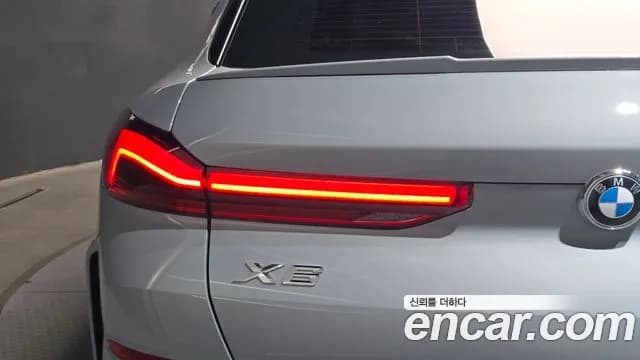 2026 BMW X6 (G06) xDrive40i M Sport Sold VIN WBA31EX03T9172419 – photo 22 2026 BMW X6 (G06) xDrive40i M Sport Sold VIN WBA31EX03T9172419 – photo 22