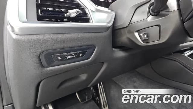 2024 BMW X6 (G06) xDrive40i M Sport Sold VIN WBA31EX04R9S95672 – trunk area 2024 BMW X6 (G06) xDrive40i M Sport Sold VIN WBA31EX04R9S95672 – trunk area