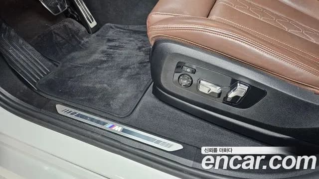 2024 BMW X6 (G06) xDrive40i M Sport Sold VIN WBA31EX05R9W46654 – photo 21 2024 BMW X6 (G06) xDrive40i M Sport Sold VIN WBA31EX05R9W46654 – photo 21