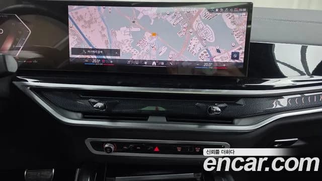 2025 BMW X6 (G06) xDrive40i M Sport Sold VIN WBA31EX06S9005339 – exterior detail 2025 BMW X6 (G06) xDrive40i M Sport Sold VIN WBA31EX06S9005339 – exterior detail
