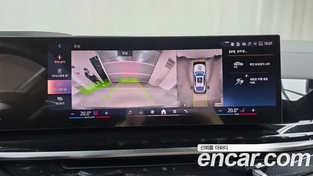 2025 BMW X6 (G06) xDrive40i M Sport Sold VIN WBA31EX06S9005339 – trunk area 2025 BMW X6 (G06) xDrive40i M Sport Sold VIN WBA31EX06S9005339 – trunk area