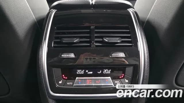 2025 BMW X6 (G06) xDrive40i M Sport Sold VIN WBA31EX06S9005339 – photo 14 2025 BMW X6 (G06) xDrive40i M Sport Sold VIN WBA31EX06S9005339 – photo 14