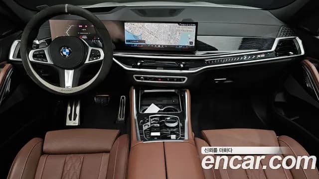 2024 BMW X6 (G06) xDrive40i M Sport Sold VIN WBA31EX08R9V71044 – engine bay 2024 BMW X6 (G06) xDrive40i M Sport Sold VIN WBA31EX08R9V71044 – engine bay
