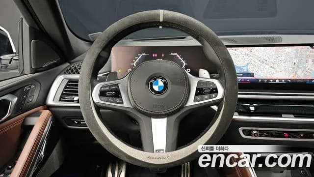 2024 BMW X6 (G06) xDrive40i M Sport Sold VIN WBA31EX08R9V71044 – photo 26 2024 BMW X6 (G06) xDrive40i M Sport Sold VIN WBA31EX08R9V71044 – photo 26