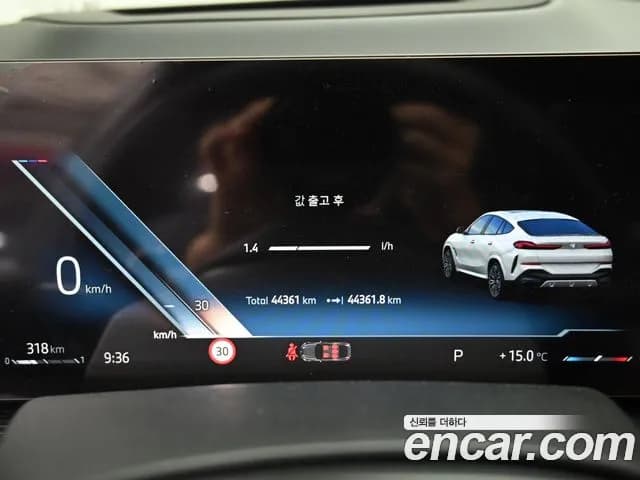 2024 BMW X6 (G06) xDrive40i M Sport Sold VIN WBA31EX08R9V96428 – interior seats 2024 BMW X6 (G06) xDrive40i M Sport Sold VIN WBA31EX08R9V96428 – interior seats