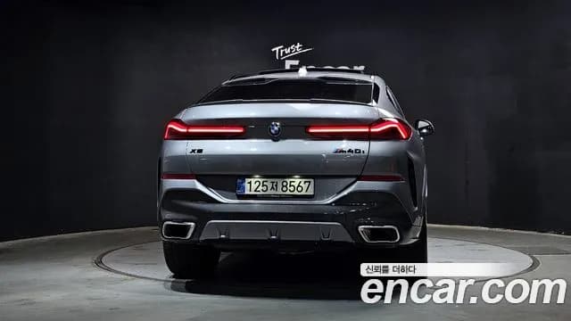 2025 BMW X6 (G06) xDrive40i M Sport Sold VIN WBA31EX08S9078390 – photo 20 2025 BMW X6 (G06) xDrive40i M Sport Sold VIN WBA31EX08S9078390 – photo 20