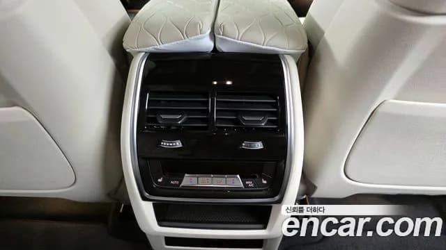 2026 BMW X6 (G06) xDrive40i M Sport Sold VIN WBA31EX09T9173591 – trunk area 2026 BMW X6 (G06) xDrive40i M Sport Sold VIN WBA31EX09T9173591 – trunk area