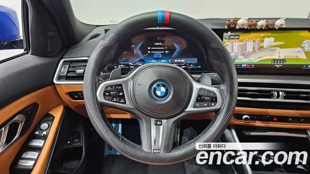 2023 BMW 3Series (G20) 330e M Sport Sold VIN WBA31FF07PFP78188 – exterior detail 2023 BMW 3Series (G20) 330e M Sport Sold VIN WBA31FF07PFP78188 – exterior detail