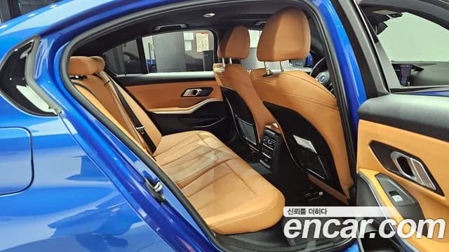 2023 BMW 3Series (G20) 330e M Sport Sold VIN WBA31FF07PFP78188 – trunk area 2023 BMW 3Series (G20) 330e M Sport Sold VIN WBA31FF07PFP78188 – trunk area