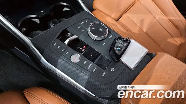 2023 BMW 3Series (G20) 330e M Sport Sold VIN WBA31FF07PFP78188 – photo 15 2023 BMW 3Series (G20) 330e M Sport Sold VIN WBA31FF07PFP78188 – photo 15