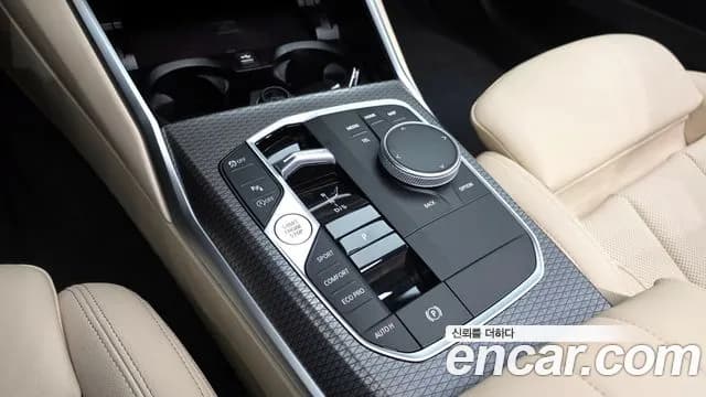 2023 BMW 3Series (G20) 320d M Sport Sold VIN WBA31FU09PFR14310 – engine bay 2023 BMW 3Series (G20) 320d M Sport Sold VIN WBA31FU09PFR14310 – engine bay
