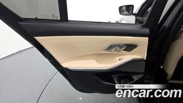 2023 BMW 3Series (G20) 320d M Sport Sold VIN WBA31FU09PFR14310 – photo 14 2023 BMW 3Series (G20) 320d M Sport Sold VIN WBA31FU09PFR14310 – photo 14