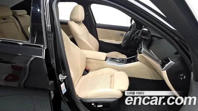 2023 BMW 3Series (G20) 320d M Sport Sold VIN WBA31FU09PFR14310 – photo 24 2023 BMW 3Series (G20) 320d M Sport Sold VIN WBA31FU09PFR14310 – photo 24