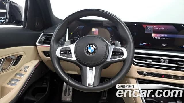 2023 BMW 3Series (G20) 320d M Sport Sold VIN WBA31FU09PFR14310 – photo 28 2023 BMW 3Series (G20) 320d M Sport Sold VIN WBA31FU09PFR14310 – photo 28