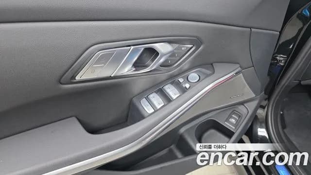 2025 BMW 3Series (G20) 320d M Sport Sold VIN WBA31FU0XSFV41898 – photo 25 2025 BMW 3Series (G20) 320d M Sport Sold VIN WBA31FU0XSFV41898 – photo 25