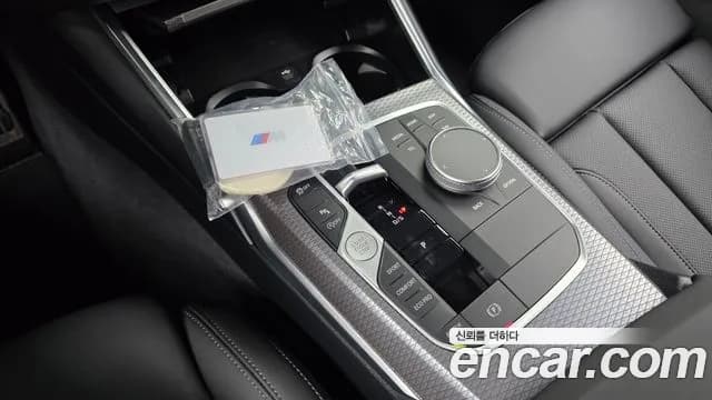 2025 BMW 3Series (G20) 320d M Sport Sold VIN WBA31FU0XSFV41898 – photo 30 2025 BMW 3Series (G20) 320d M Sport Sold VIN WBA31FU0XSFV41898 – photo 30