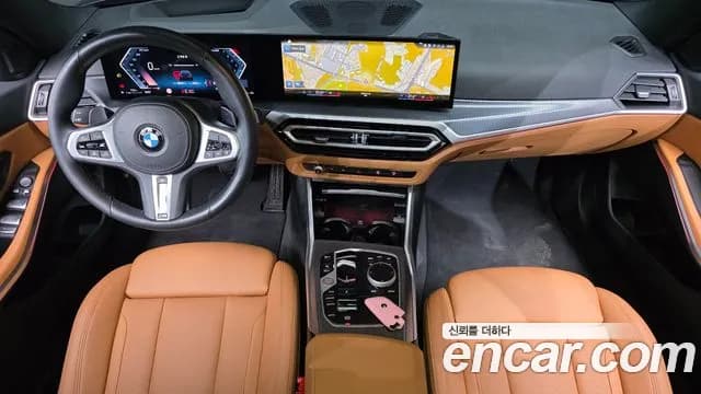 2023 BMW 3Series (G20) 320i Touring M Sports Sold VIN WBA31FY01PFP15228 – dashboard 2023 BMW 3Series (G20) 320i Touring M Sports Sold VIN WBA31FY01PFP15228 – dashboard