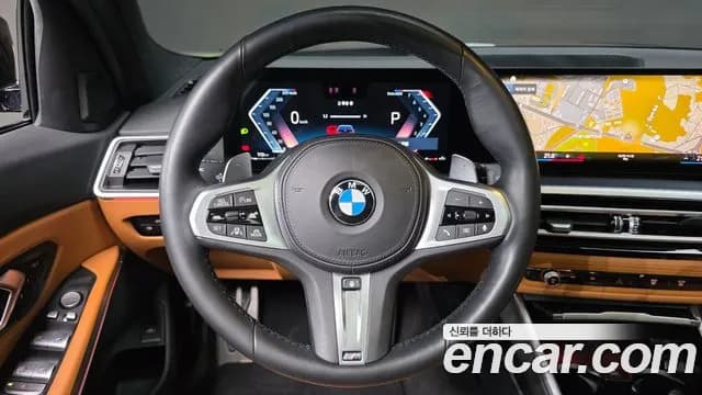 2023 BMW 3Series (G20) 320i Touring M Sports Sold VIN WBA31FY01PFP15228 – undercarriage 2023 BMW 3Series (G20) 320i Touring M Sports Sold VIN WBA31FY01PFP15228 – undercarriage