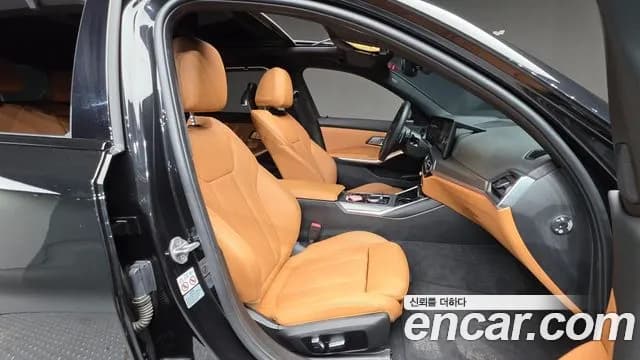 2023 BMW 3Series (G20) 320i Touring M Sports Sold VIN WBA31FY01PFP15228 – odometer reading 2023 BMW 3Series (G20) 320i Touring M Sports Sold VIN WBA31FY01PFP15228 – odometer reading
