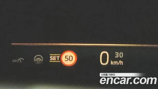 2023 BMW 3Series (G20) 320i Touring M Sports Sold VIN WBA31FY01PFP15228 – photo 12 2023 BMW 3Series (G20) 320i Touring M Sports Sold VIN WBA31FY01PFP15228 – photo 12