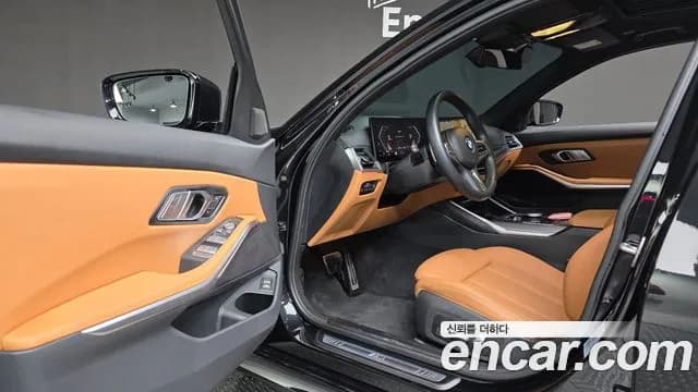 2023 BMW 3Series (G20) 320i Touring M Sports Sold VIN WBA31FY01PFP15228 – photo 15 2023 BMW 3Series (G20) 320i Touring M Sports Sold VIN WBA31FY01PFP15228 – photo 15