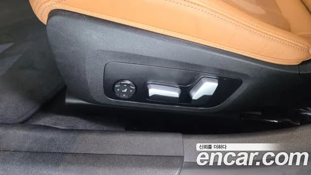 2023 BMW 3 Series (G20) 320i Touring M Sports Sold VIN WBA31FY06PFN94566 – photo 13 2023 BMW 3 Series (G20) 320i Touring M Sports Sold VIN WBA31FY06PFN94566 – photo 13