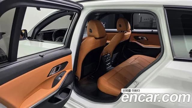 2023 BMW 3 Series (G20) 320i Touring M Sports Sold VIN WBA31FY06PFN94566 – photo 15 2023 BMW 3 Series (G20) 320i Touring M Sports Sold VIN WBA31FY06PFN94566 – photo 15