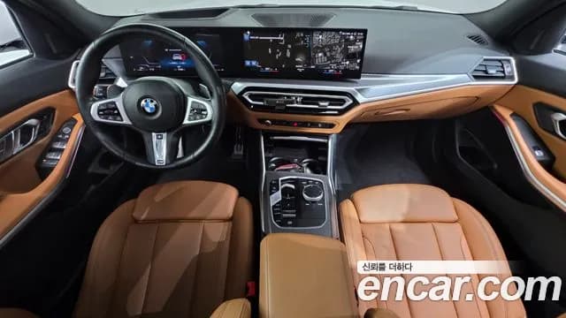 2023 BMW 3 Series (G20) 320i Touring M Sports Sold VIN WBA31FY06PFN94566 – photo 19 2023 BMW 3 Series (G20) 320i Touring M Sports Sold VIN WBA31FY06PFN94566 – photo 19
