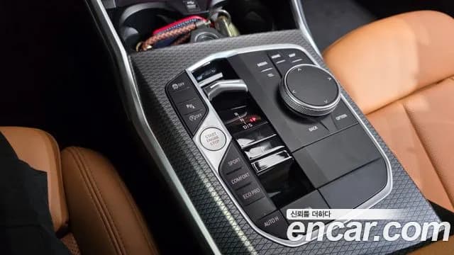 2023 BMW 3 Series (G20) 320i Touring M Sports Sold VIN WBA31FY06PFN94566 – photo 25 2023 BMW 3 Series (G20) 320i Touring M Sports Sold VIN WBA31FY06PFN94566 – photo 25