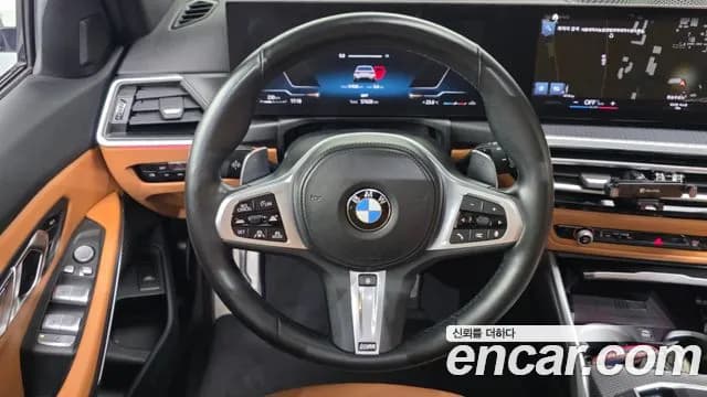 2023 BMW 3 Series (G20) 320i Touring M Sports Sold VIN WBA31FY06PFN94566 – photo 28 2023 BMW 3 Series (G20) 320i Touring M Sports Sold VIN WBA31FY06PFN94566 – photo 28