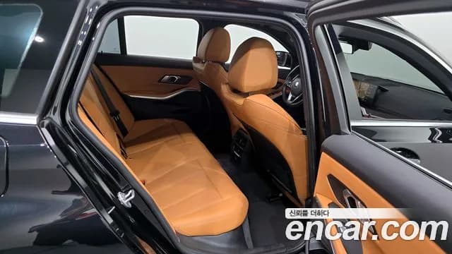 2023 BMW 3Series (G20) 320i Touring Sold VIN WBA31FY06PFP90832 – rear exterior 2023 BMW 3Series (G20) 320i Touring Sold VIN WBA31FY06PFP90832 – rear exterior