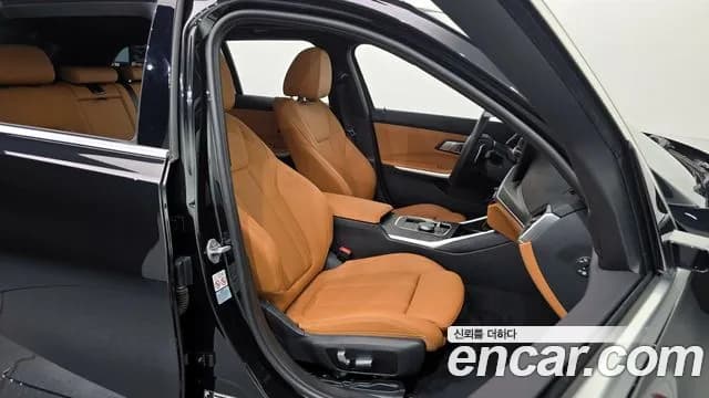 2023 BMW 3Series (G20) 320i Touring Sold VIN WBA31FY06PFP90832 – odometer reading 2023 BMW 3Series (G20) 320i Touring Sold VIN WBA31FY06PFP90832 – odometer reading