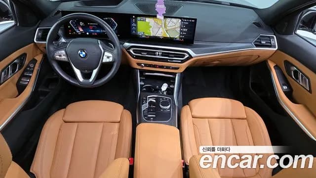 2023 BMW 3Series (G20) 320i Touring Sold VIN WBA31FY06PFP90832 – photo 24 2023 BMW 3Series (G20) 320i Touring Sold VIN WBA31FY06PFP90832 – photo 24