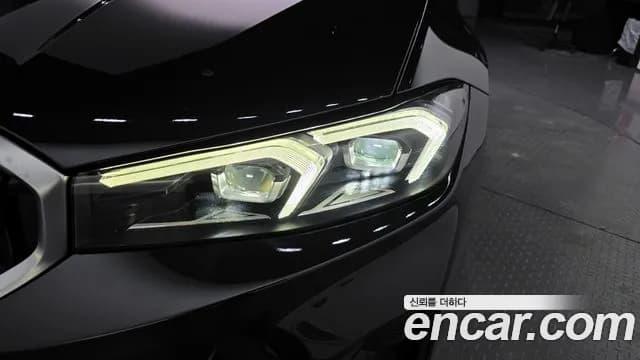 2023 BMW 3Series (G20) 320i Touring Sold VIN WBA31FY06PFP90832 – photo 25 2023 BMW 3Series (G20) 320i Touring Sold VIN WBA31FY06PFP90832 – photo 25