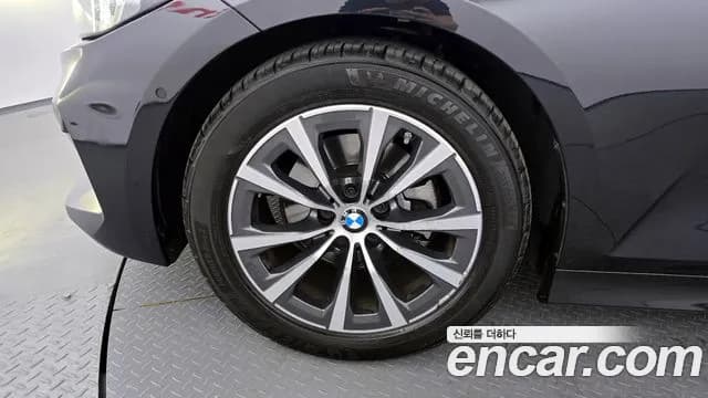 2023 BMW 3Series (G20) 320i Touring Sold VIN WBA31FY06PFP90832 – photo 32 2023 BMW 3Series (G20) 320i Touring Sold VIN WBA31FY06PFP90832 – photo 32