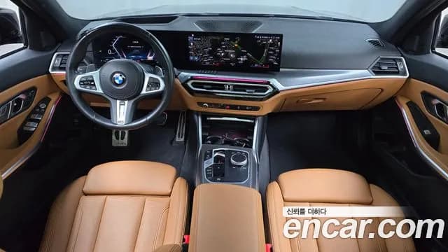 2023 BMW 3 Series (G20) 320i Touring M Sports Sold VIN WBA31FY07PFN95483 – photo 17 2023 BMW 3 Series (G20) 320i Touring M Sports Sold VIN WBA31FY07PFN95483 – photo 17