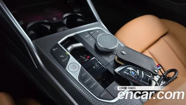 2023 BMW 3 Series (G20) 320i Touring M Sports Sold VIN WBA31FY07PFN95483 – photo 18 2023 BMW 3 Series (G20) 320i Touring M Sports Sold VIN WBA31FY07PFN95483 – photo 18