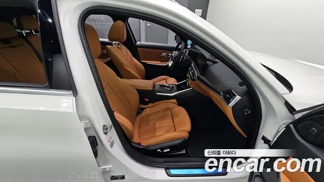 2023 BMW 3Series (G20) 320i Touring Sold VIN WBA31FY07PFR19225 – engine bay 2023 BMW 3Series (G20) 320i Touring Sold VIN WBA31FY07PFR19225 – engine bay