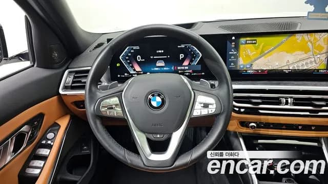 2023 BMW 3Series (G20) 320i Touring Sold VIN WBA31FY07PFR19225 – trunk area 2023 BMW 3Series (G20) 320i Touring Sold VIN WBA31FY07PFR19225 – trunk area