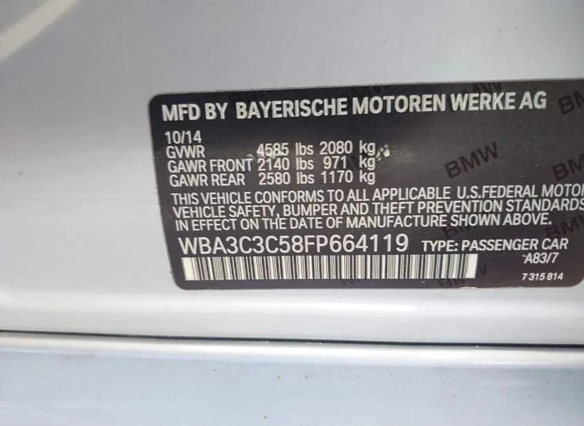 2015 BMW 320i Used VIN WBA3C3C58FP664119 – trunk area 2015 BMW 320i Used VIN WBA3C3C58FP664119 – trunk area